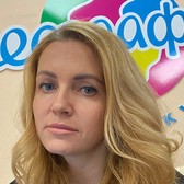 Куль Олеся