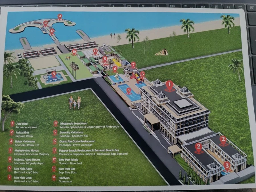 Фото отеля SERENITY QUEEN HOTEL