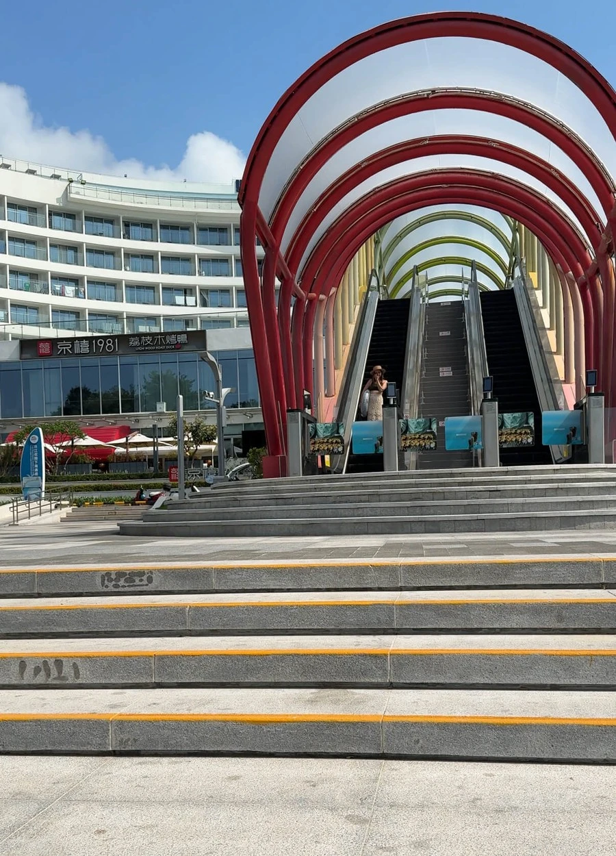 Фото отеля PEARL RIVER GARDEN HOTEL