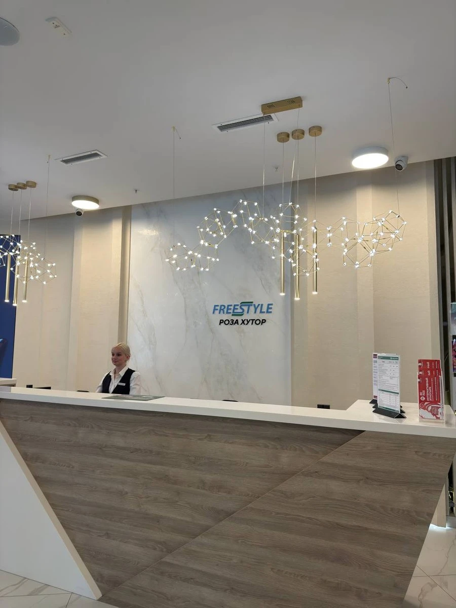 Фото отеля ФРИСТАЙЛ РОЗА ХУТОР