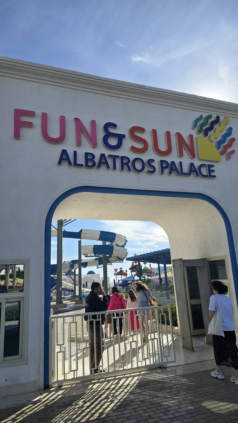 Фото отеля FUN&SUN FAMILY ALBATROS PALACE