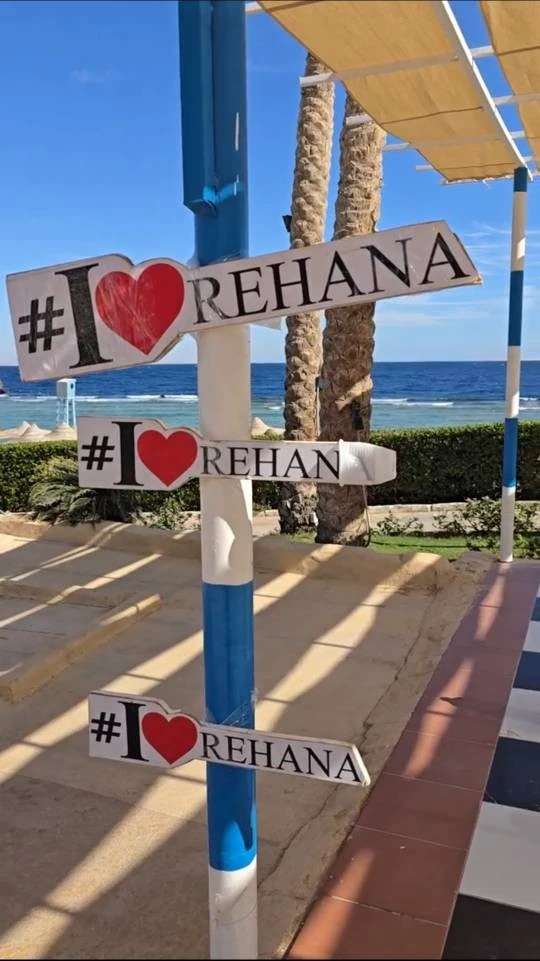 Фото отеля REHANA ROYAL BEACH RESORT AQUA PARK & SPA