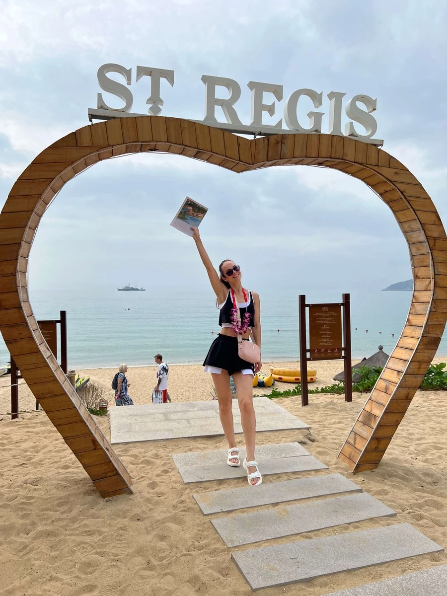 Фото отеля ST. REGIS SANYA YALONG BAY