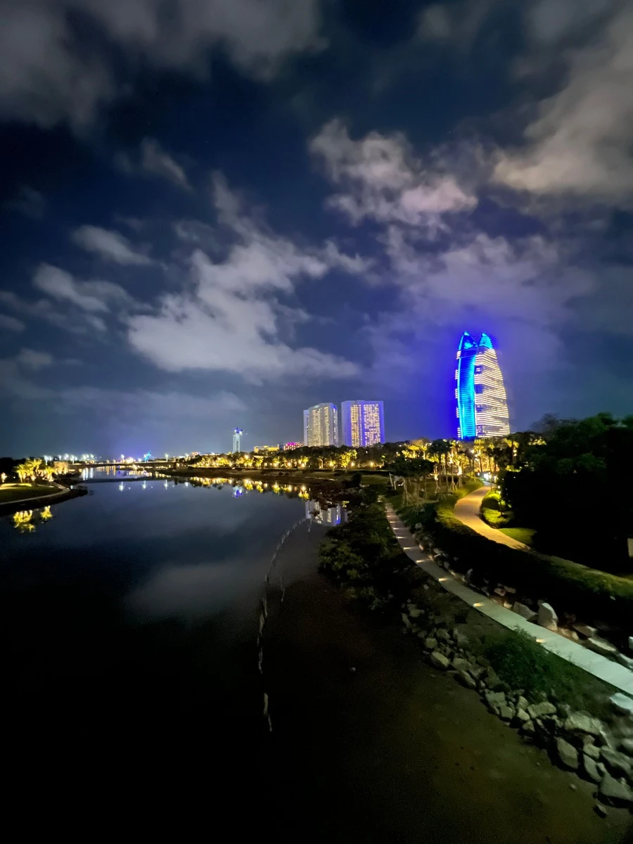 Фото отеля ATLANTIS SANYA