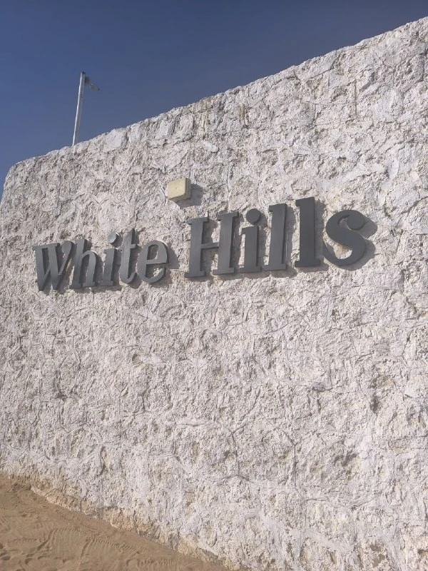 Фото отеля SUNRISE WHITE HILLS RESORT