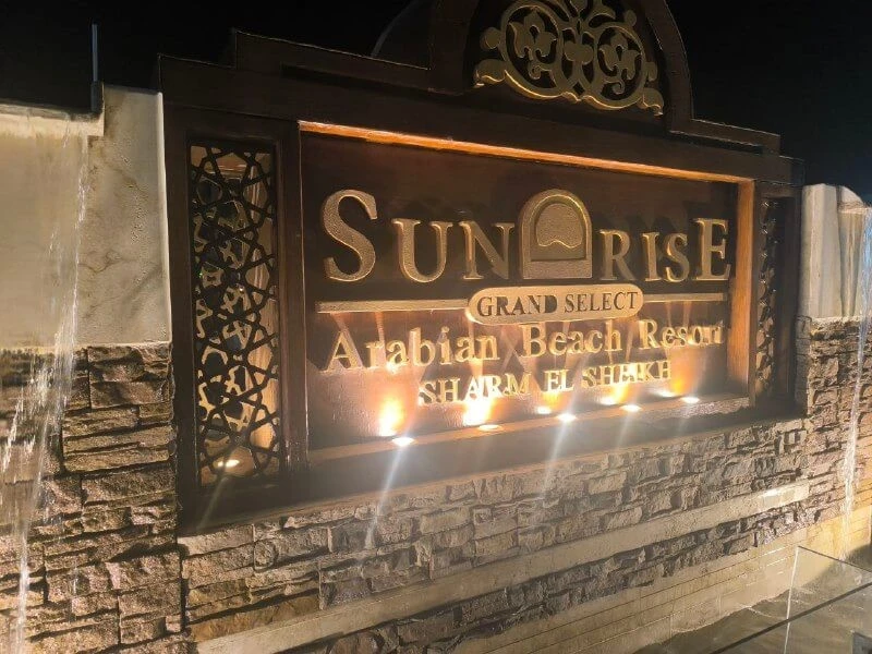 Фото отеля SUNRISE ARABIAN BEACH RESORT