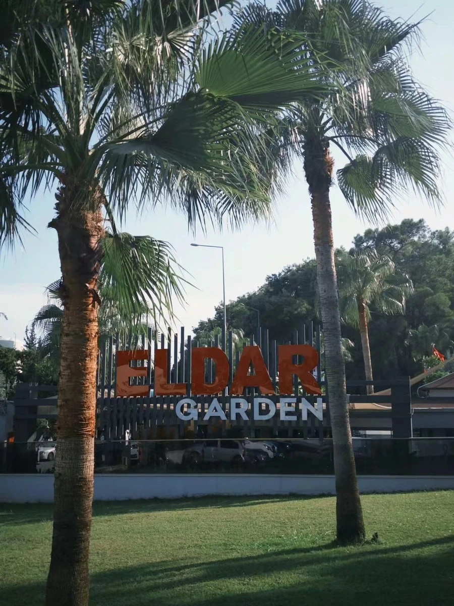 Фото отеля ELDAR GARDEN RESORT HOTEL (EX. ARMAS GARDEN HOTEL)