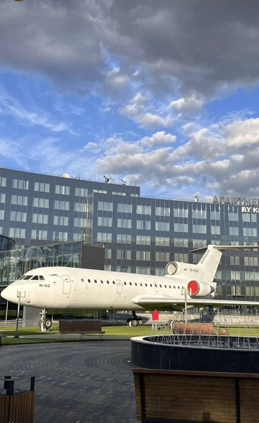 Фото отеля КРАВТ (KRAVT) КАЗАНЬ АЭРОПОРТ