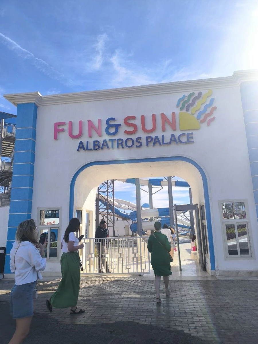 Фото отеля PICKALBATROS PALACE RESORT SHARM EL SHEIKH (EX. CYRENE GRAND)