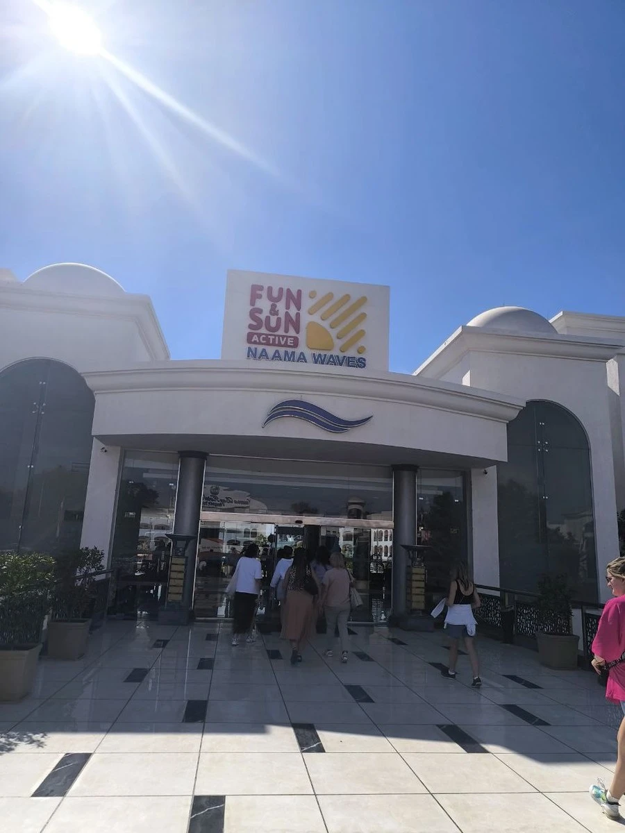 Фото отеля FUN & SUN ACTIVE NAAMA WAVES