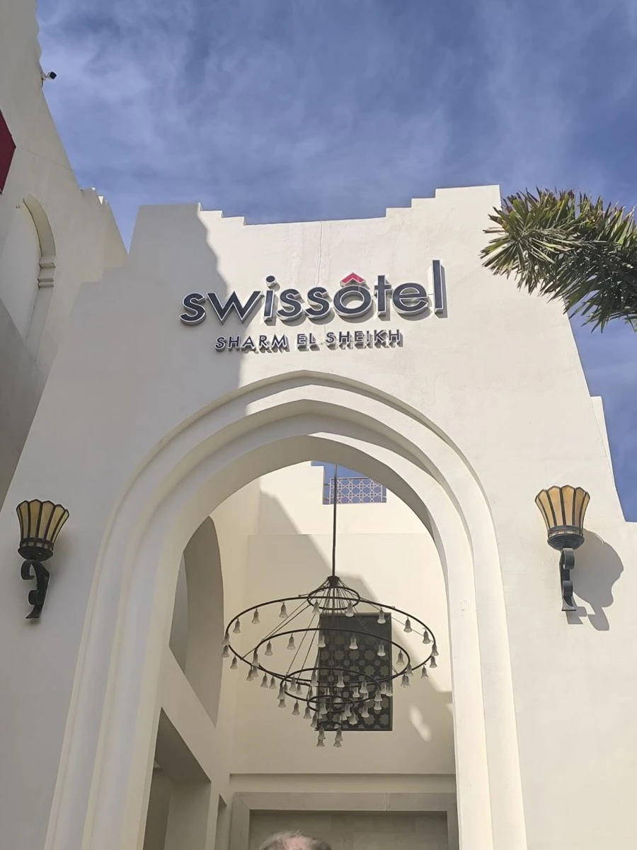 Фото отеля SWISSOTEL SHARM EL SHEIKH
