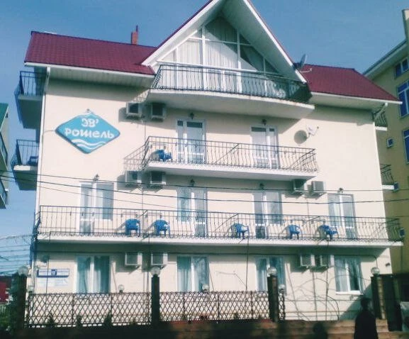 Фото отеля ЭВ РОШЕЛЬ