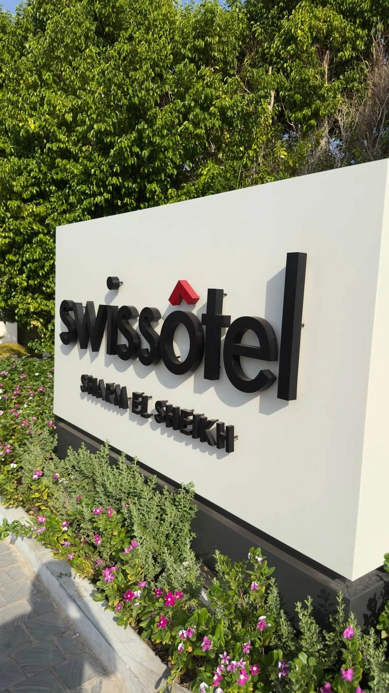 Фото отеля SWISSOTEL SHARM EL SHEIKH