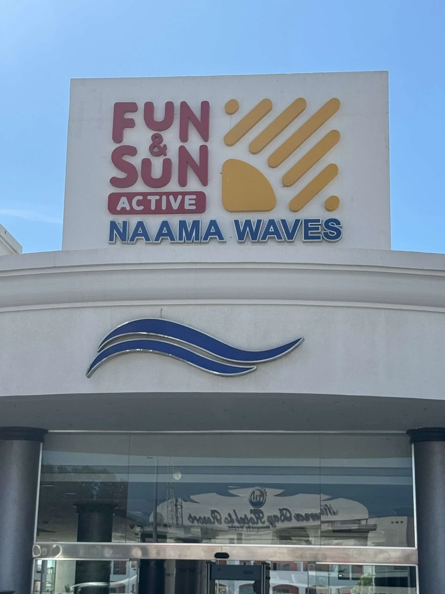 Фото отеля FUN & SUN ACTIVE NAAMA WAVES
