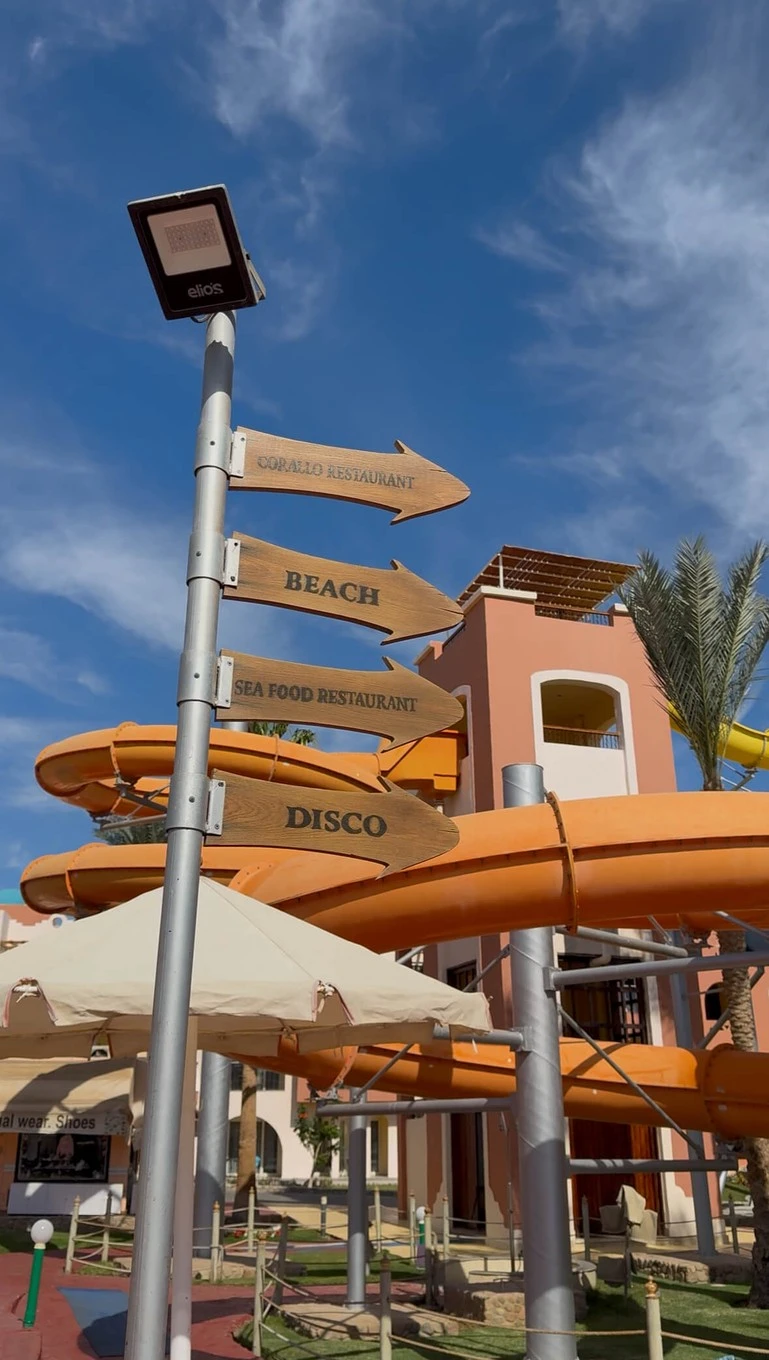 Фото отеля NUBIAN ISLAND