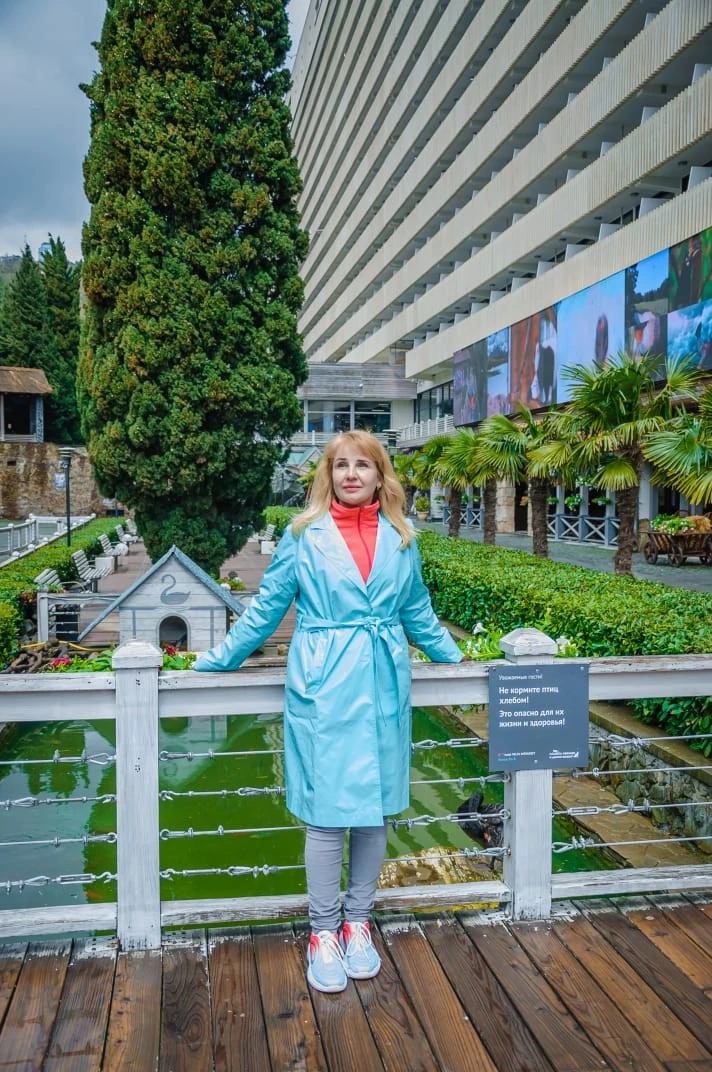 Фото отеля ЯЛТА-ИНТУРИСТ