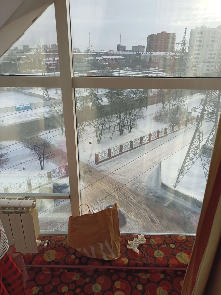 Фото отеля ПАРК СИТИ