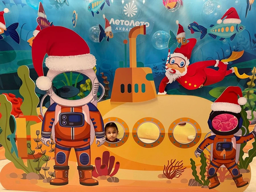 Фото отеля МАРЦИАЛЬ (БЫВШ. LETOLETO THERMAL RESORT & SPA)