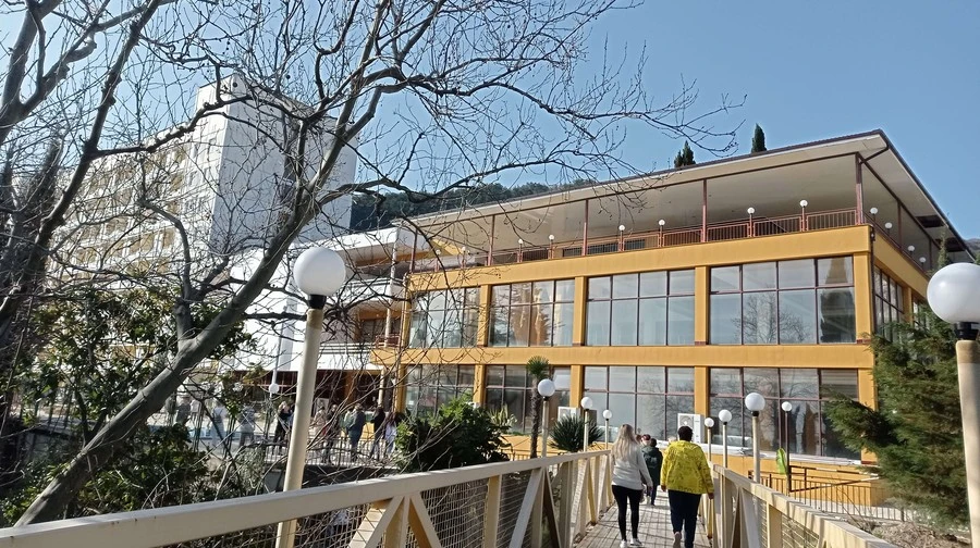 Фото отеля БАГРИПШ