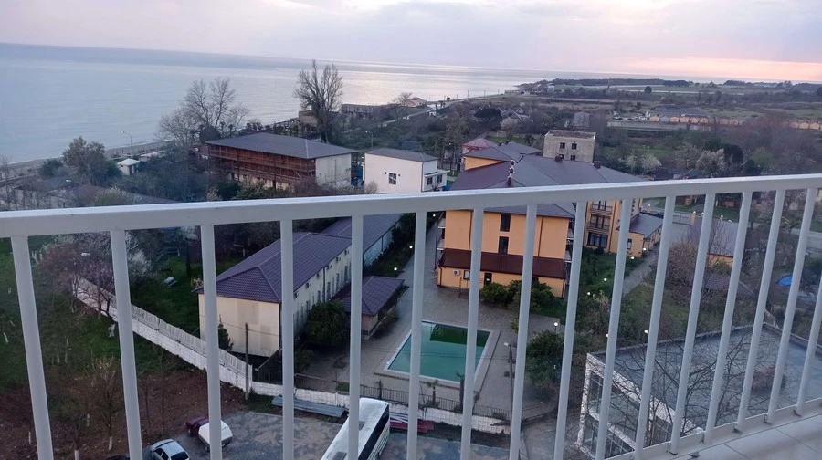 Фото отеля АПСНЫ ГУДАУТА