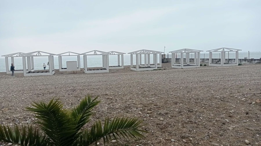 Фото отеля MAXX