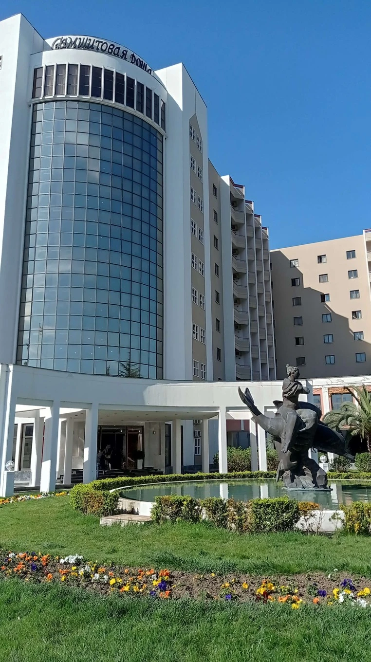 Фото отеля САМШИТОВАЯ РОЩА