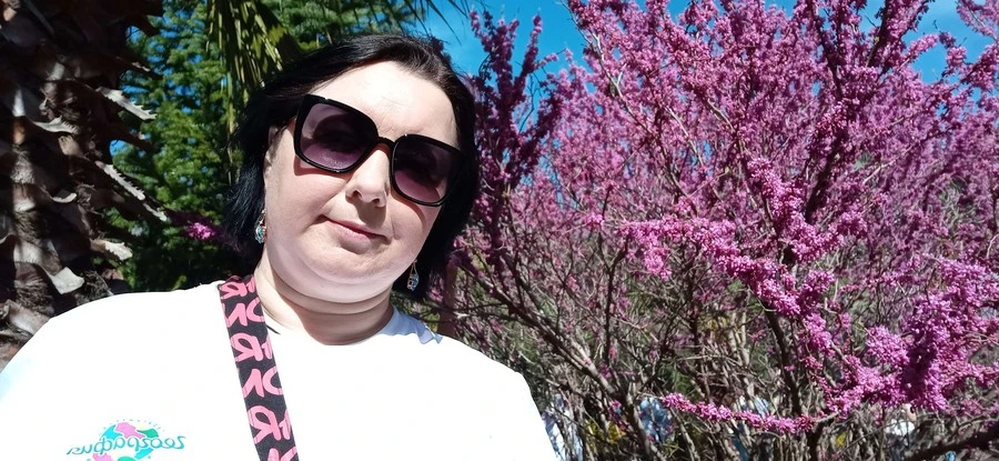 Фото отеля РОДИНА