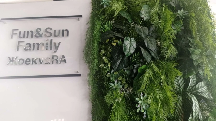 Фото отеля ЖОЭКВАРА