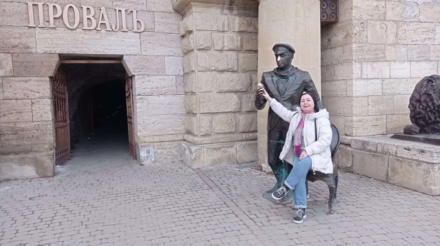 Фото отеля АТЛАНТИДА ЕССЕНТУКИ