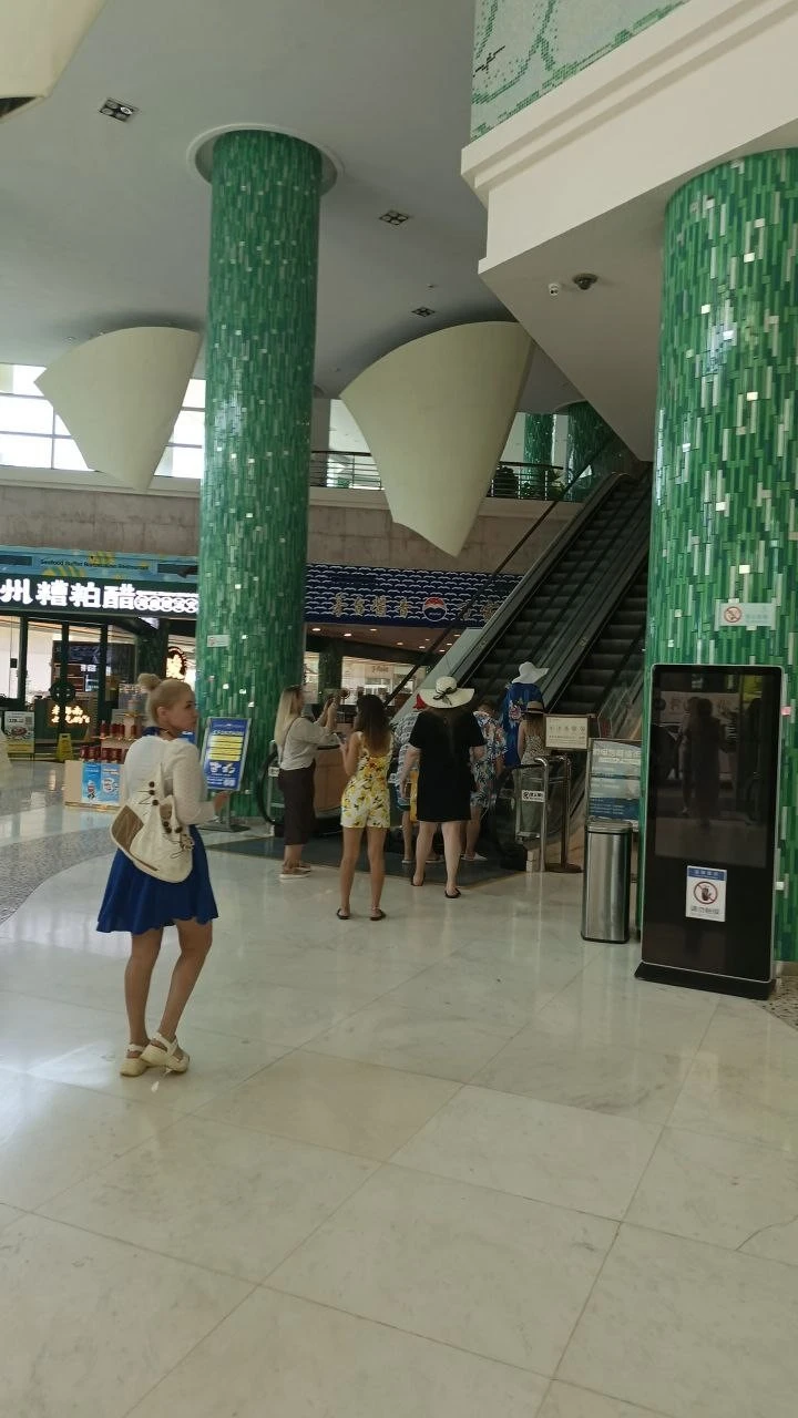 Фото отеля SUNSHINE RESORT INTIME SANYA (EX. RESORT INTIME SANYA)