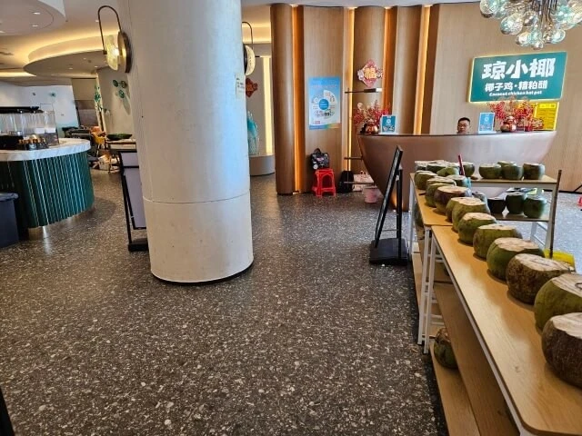 Фото отеля PEARL RIVER GARDEN HOTEL