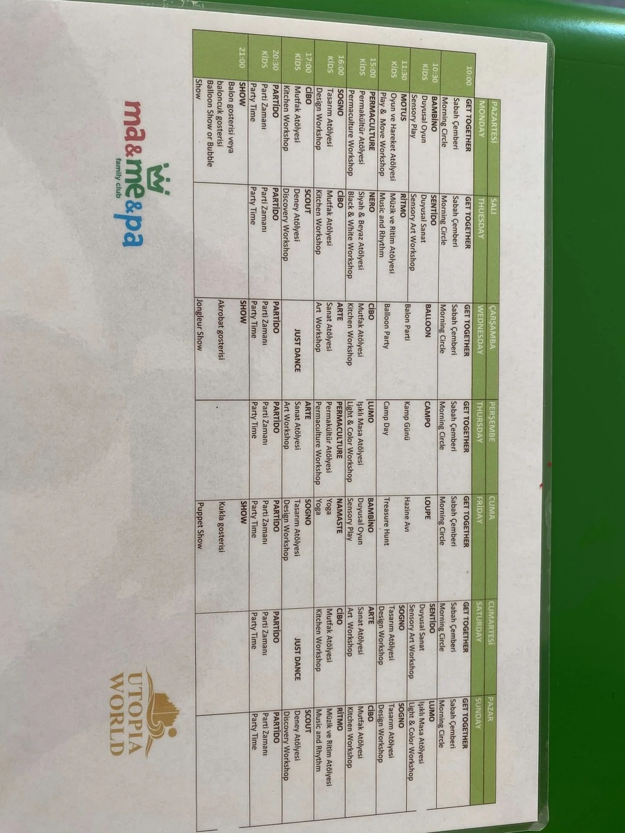 Фото отеля UTOPIA WORLD HOTEL