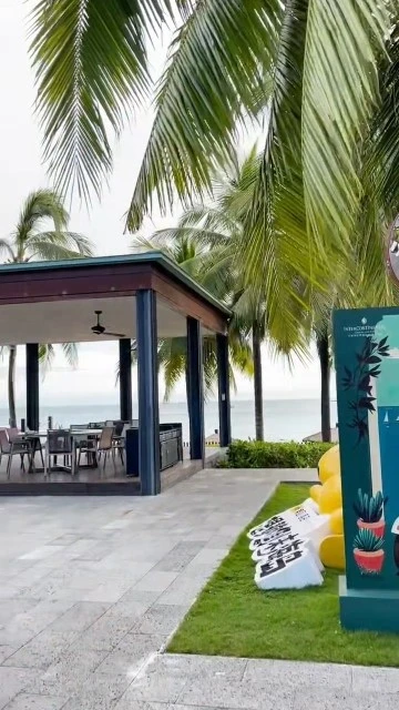 Фото отеля INTERCONTINENTAL SANYA RESORT