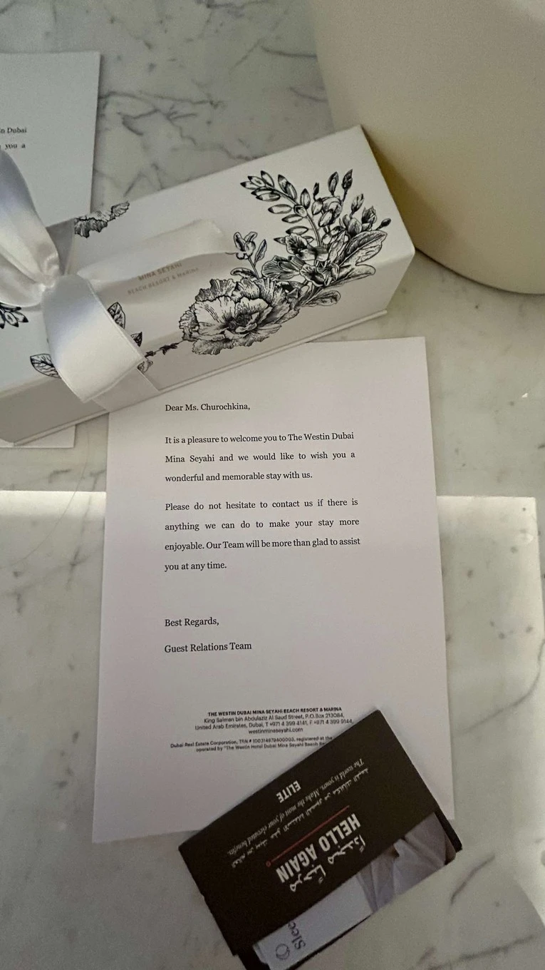 Фото отеля THE WESTIN DUBAI MINA SEYAHI BEACH RESORT & MARINA