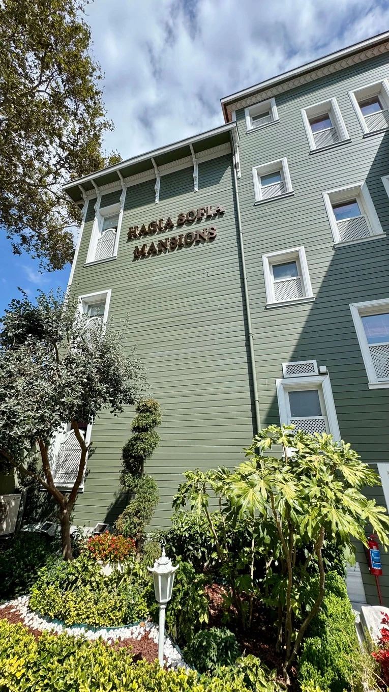 Фото отеля HAGIA SOFIA MANSIONS ISTANBUL CURIO COLLECTION BY HILTON