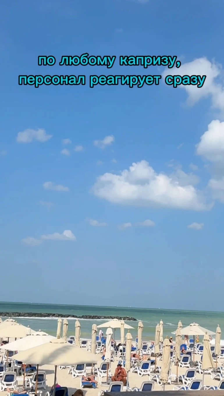 Фото отеля SHERATON SHARJAH BEACH RESORT & SPA