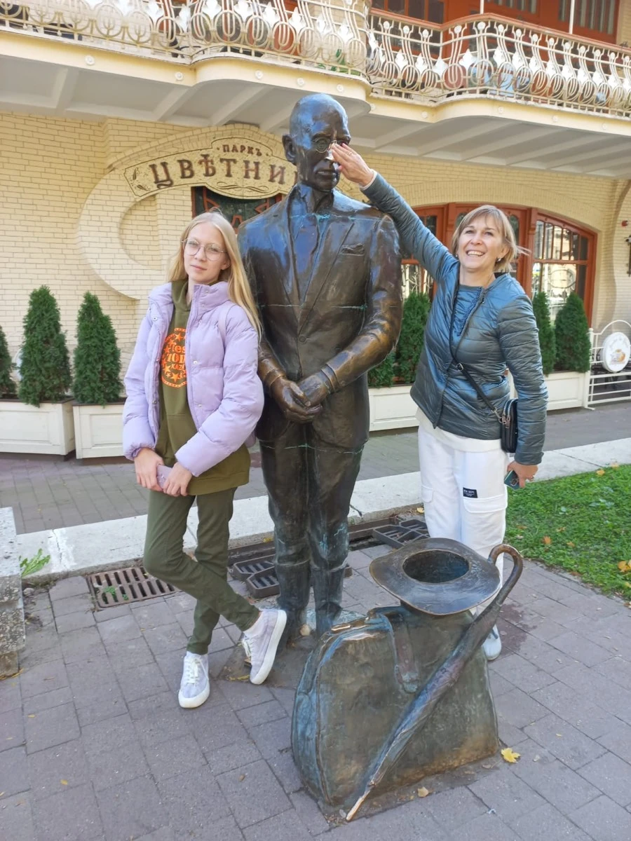 Фото отеля БЕШТАУ