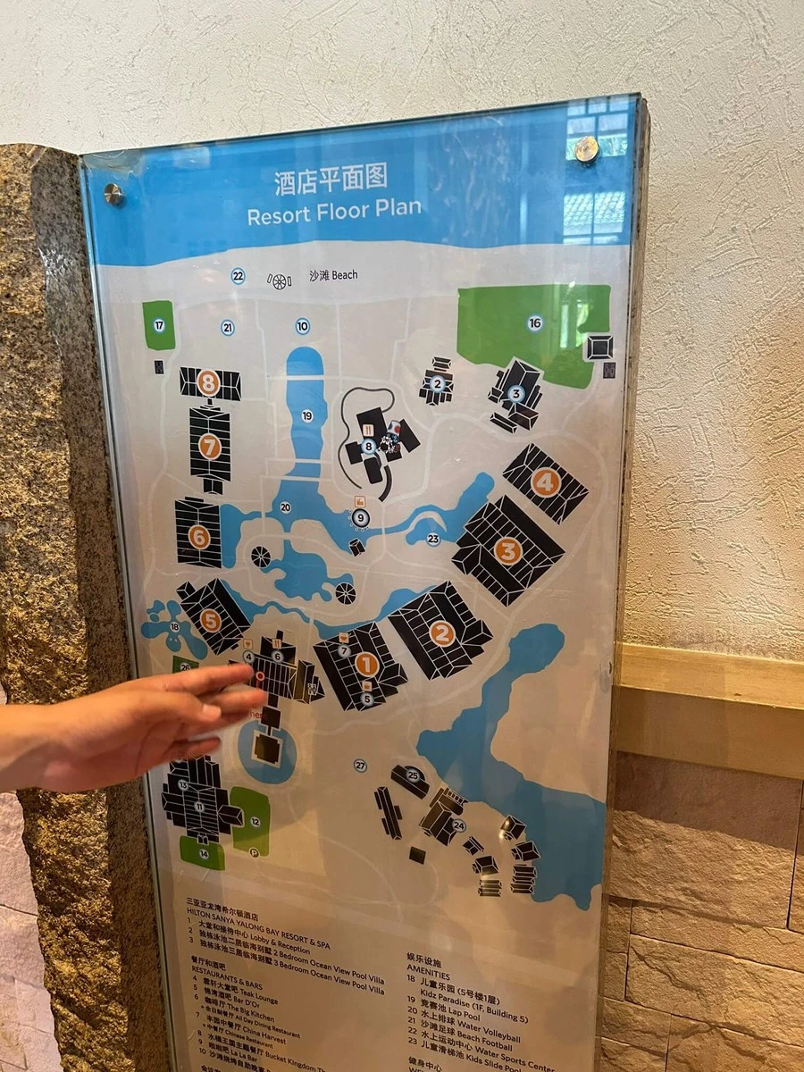 Фото отеля HILTON SANYA RESORT & SPA