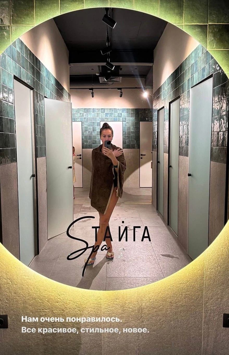 Фото отеля ТАЙГА ЭКО-ОТЕЛЬ