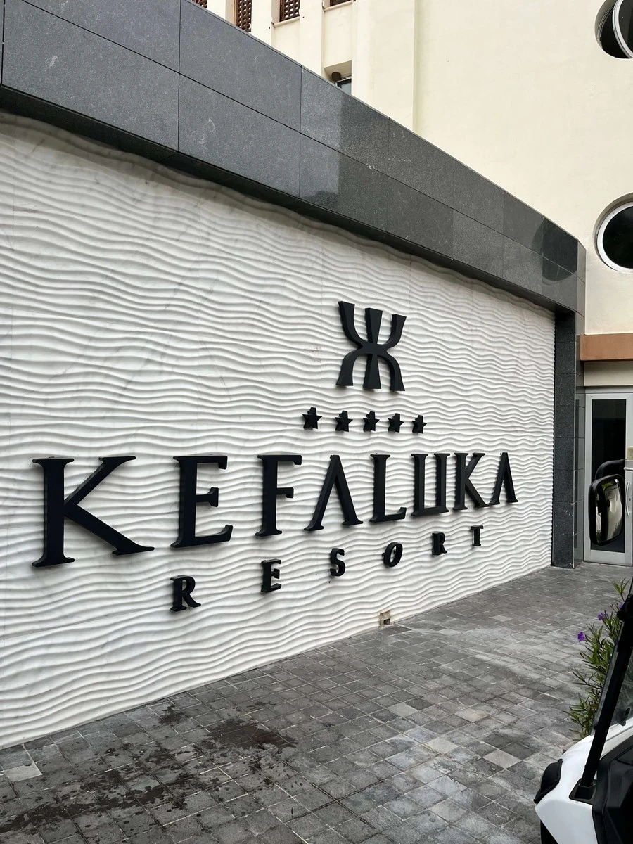 Фото отеля KEFALUKA RESORT