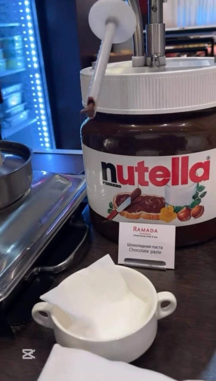 Фото отеля РАМАДА ЕКАТЕРИНБУРГ