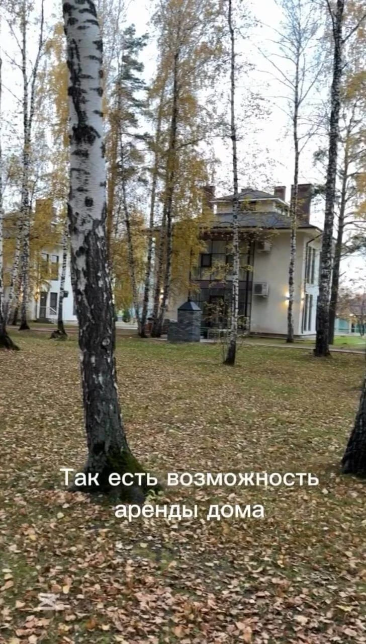 Фото отеля РАМАДА ЕКАТЕРИНБУРГ