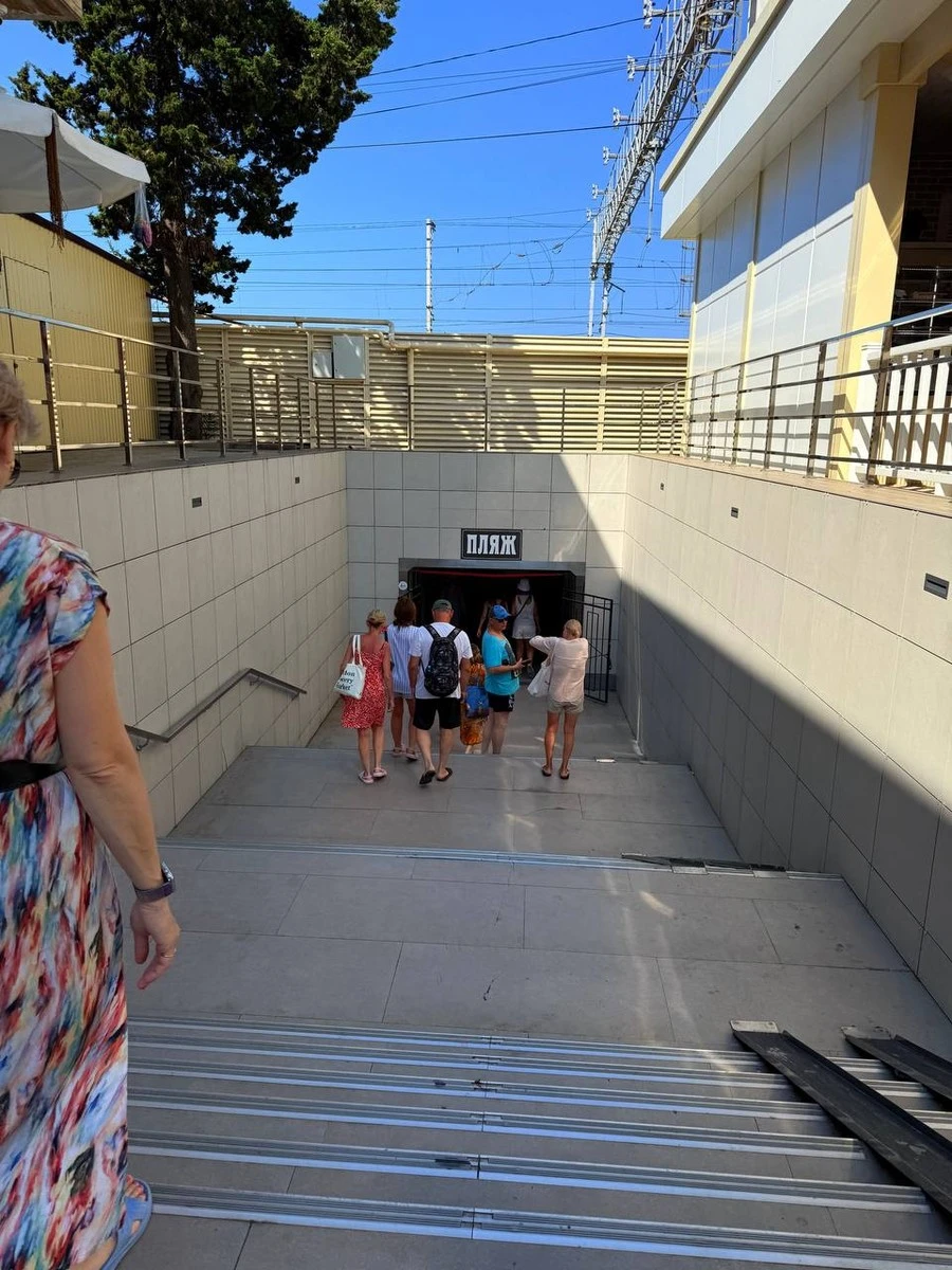 Фото отеля МОНЕ