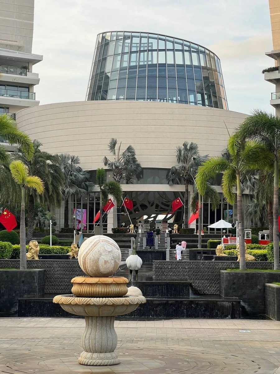 Фото отеля MGM GRAND SANYA