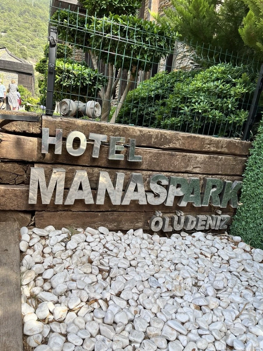 Фото отеля MANASPARK DELUXE HOTEL