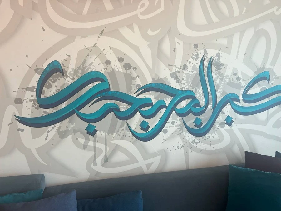 Фото отеля W DUBAI THE PALM