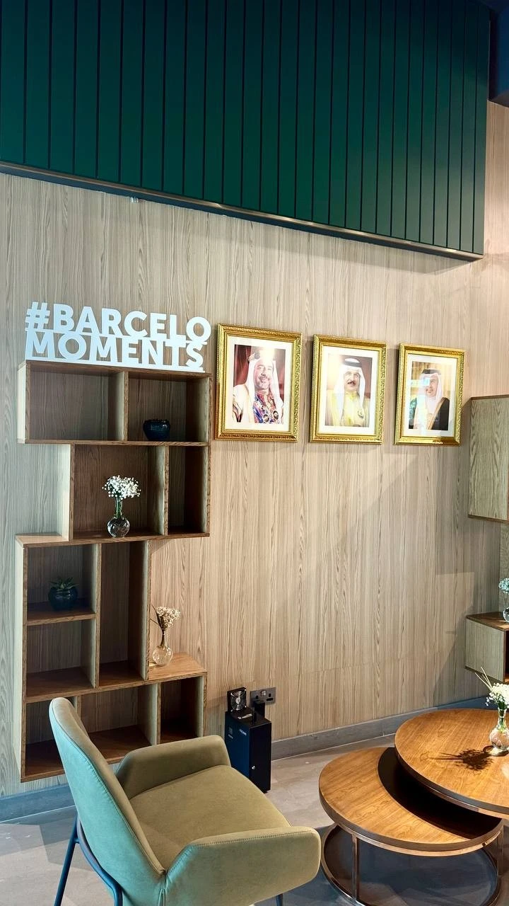 Фото отеля BARCELO RAMADA CITY