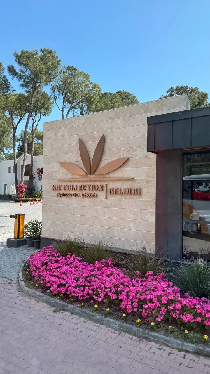 Фото отеля SIU COLLECTION