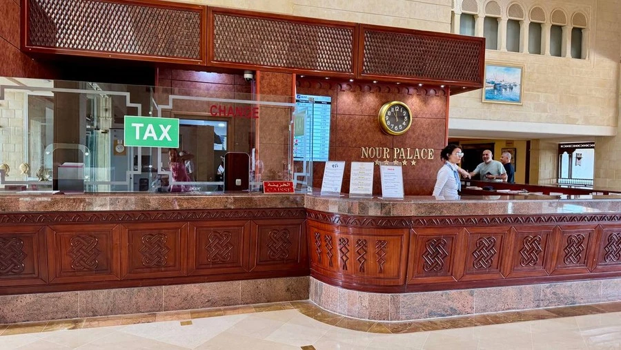 Фото отеля NOUR PALACE THALASSO AQUA