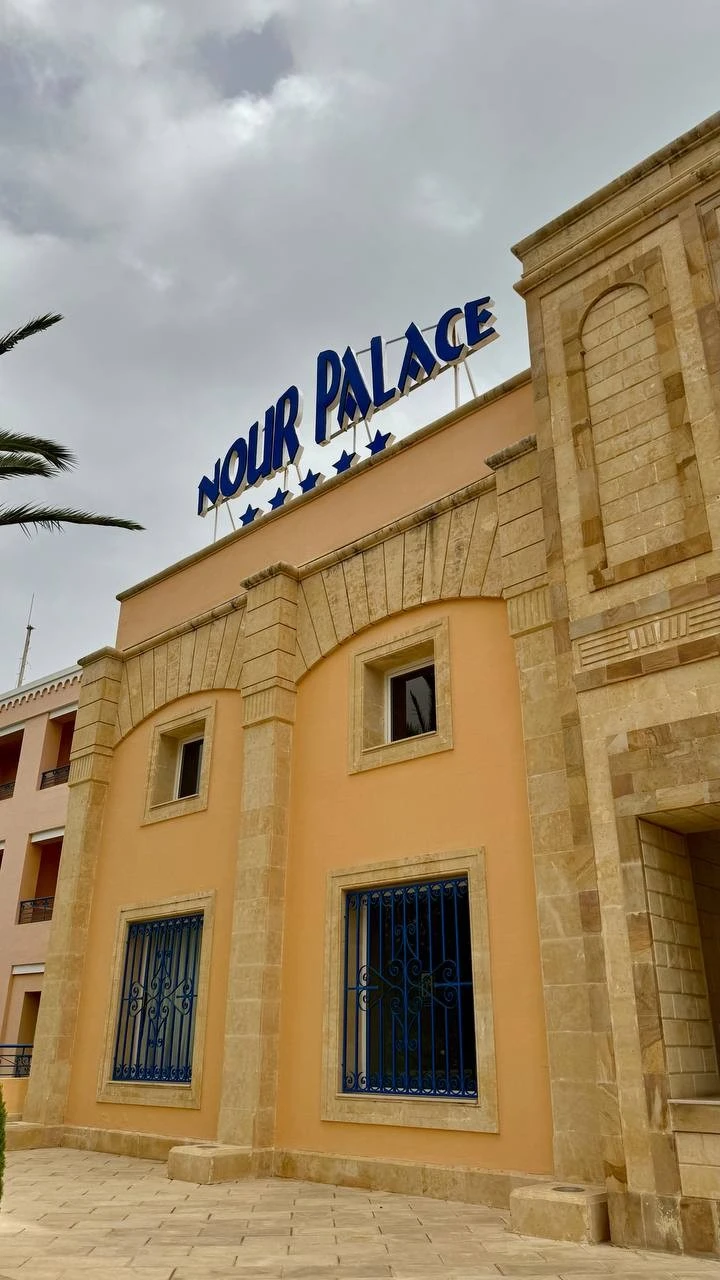Фото отеля NOUR PALACE THALASSO AQUA
